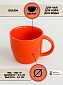 Кружка чашка керамическая кофейная чашка эспрессо 100 мл оранжевая
